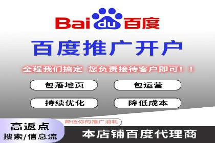 短视频平台信息流运营技巧：从零到一的成长之路