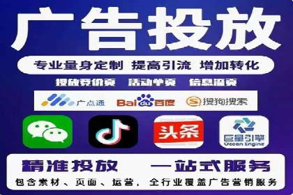 案例解析：SEO与SEM优化助力企业提升竞争力